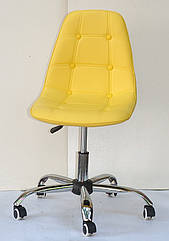 СТІЛЕЦЬ ALEX OFFICE ЕК ЖОВТИЙ 12