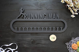 Чорна дерев'яна медальниця, тримач для медалей "Running man"