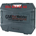 Набір інструментів Gut Meister (Gut Mechanic) 216 GM-01216 Новая премиум линейка, Німеччина !!!, фото 9