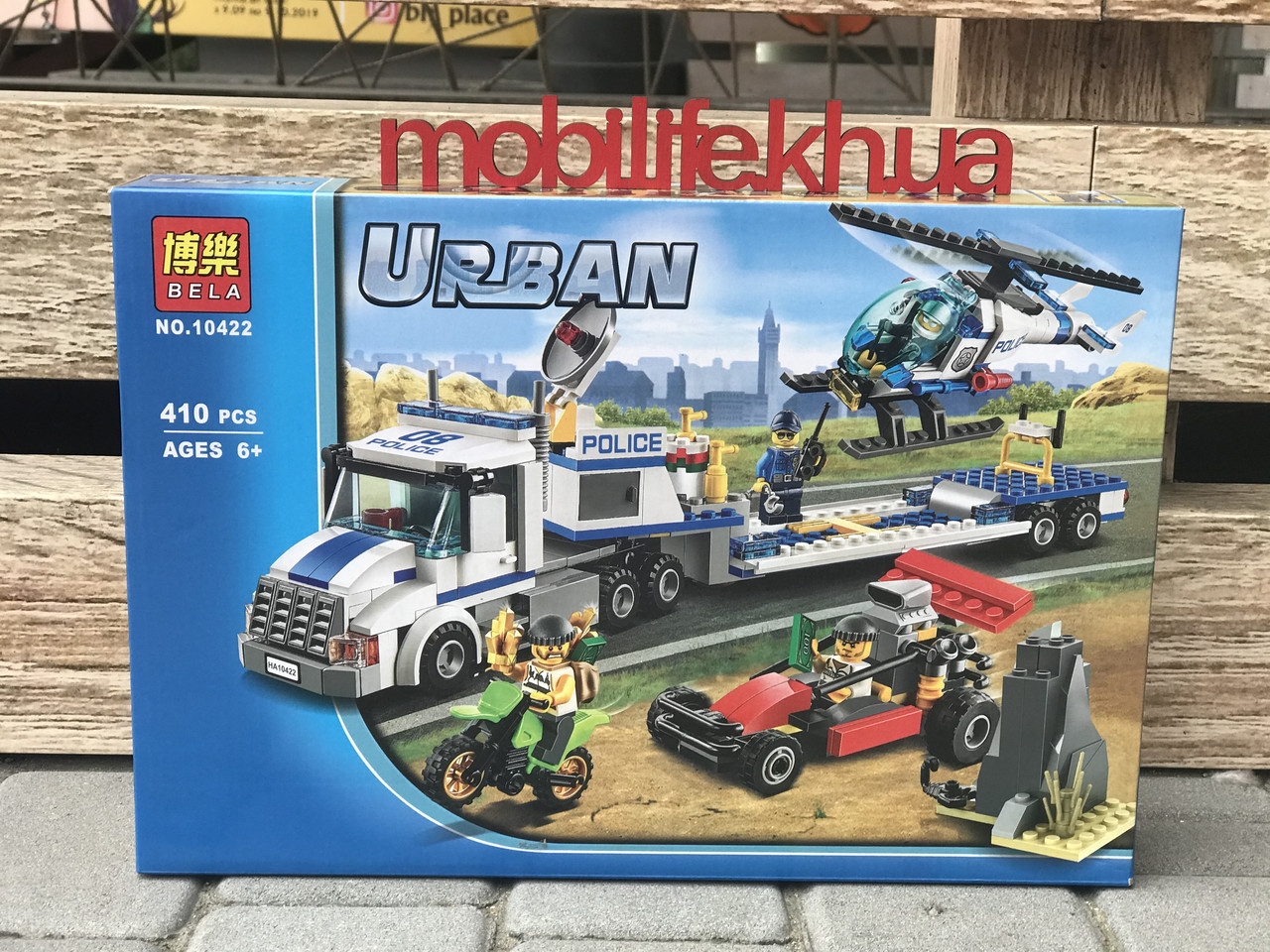 Конструктор Bela/Перевізник вертольота/410деталей/Висока якість/