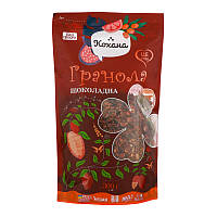 Гранола Шоколадна, 300 г, Кохана