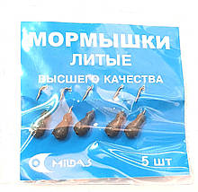 МОРМИШКА Мураха великий Mildas