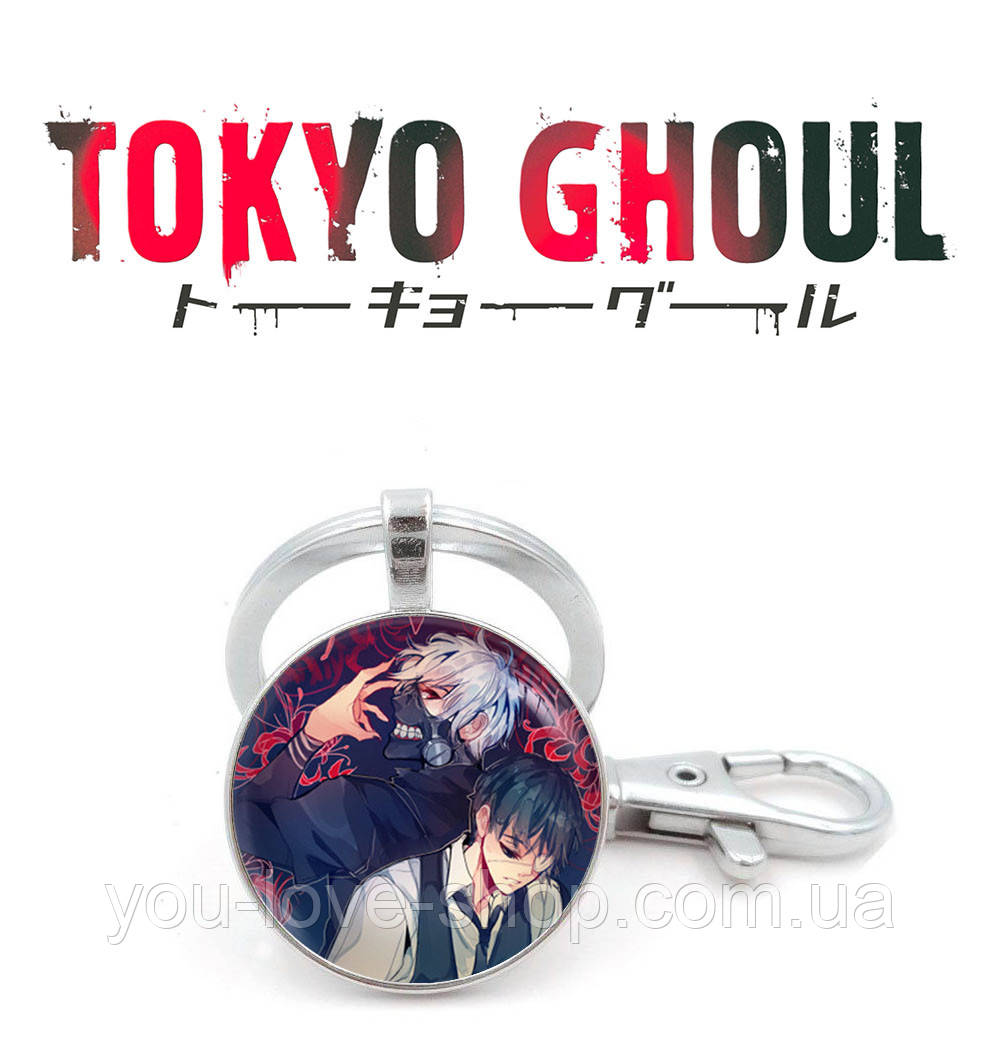 Брелок Кен Токійський гуль / Tokyo Ghoul