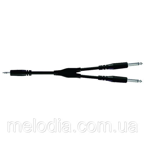 Кабель мультимедійний BULK505LU18