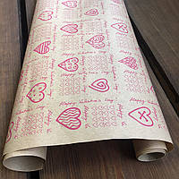 Крафт папір подарункова в асортименті, 0.7 х 10 метрів. 70 г/м2. LOVE & home