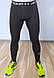 Лосі чоловічі для тренування в стилі Under Armour/брюки компресійні/лосіни чоловічий спортивні/леггінси/, фото 4