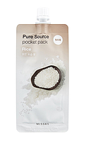 Нічна маска для обличчя Missha Pure Source Pocket Pack Rice (рисова) 10 мл