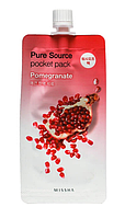 Нічна маска для обличчя Missha Pure Source Pocket Pack Pomegranate (гранатова) 10 мл