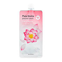 Нічна маска для обличчя Missha Pure Source Pocket Pack Lotus Flower (з азійським лотосом) 10 мл