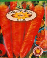 Насіння моркви Корал  Roltico 20 г Пізньостигла.