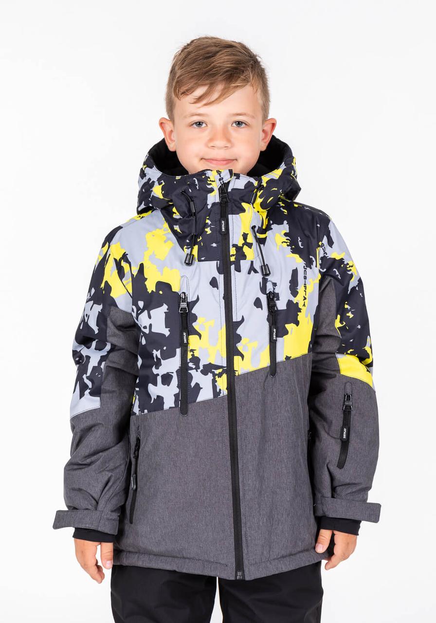 Куртка лижна дитяча Just Play сірий / жовтий (B3336-grey) — 128/134