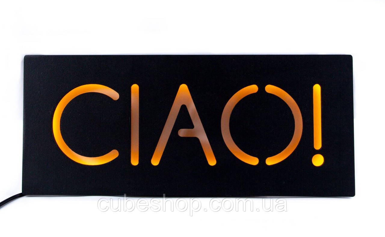 Світний декор на стіну Led вивіска Ciao