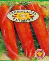Семена моркови «Roltico» Роте Ризен 20г