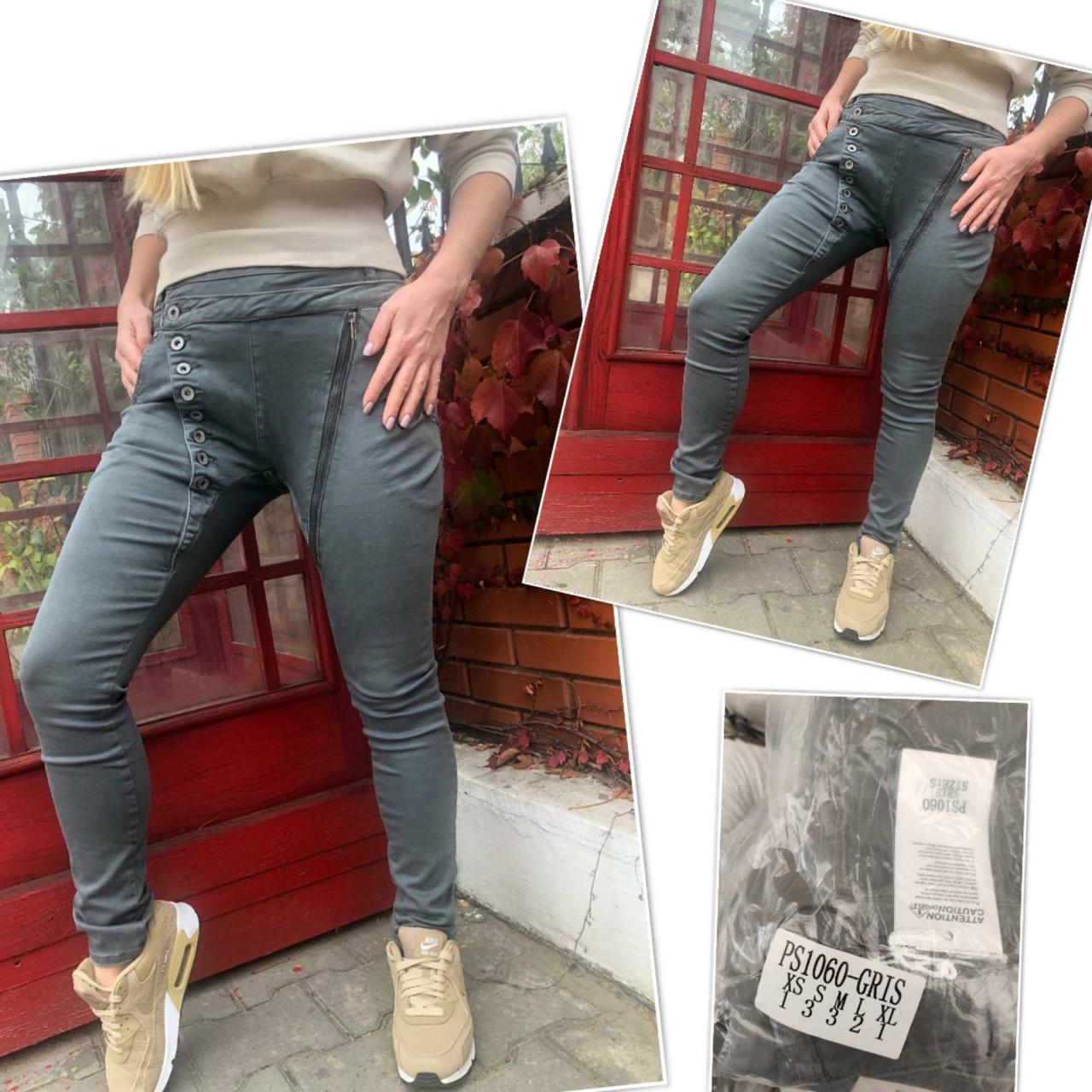 Стрейчеві джинси жіночі модні MONDAY, Туреччина