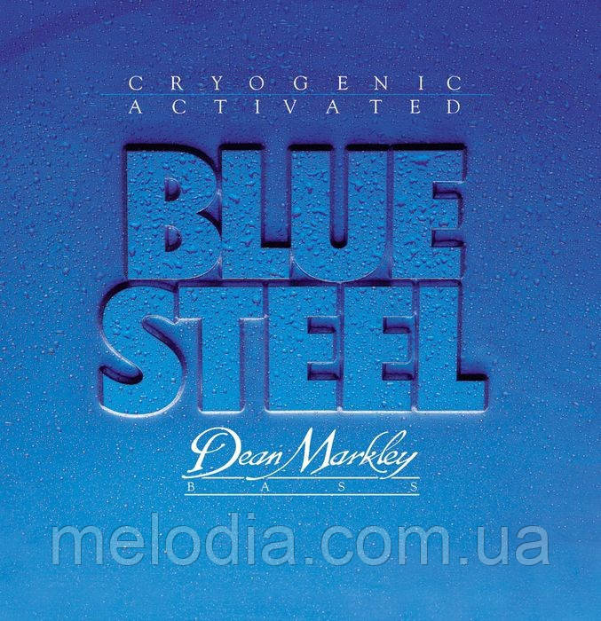 DEAN MARKLEY 2670