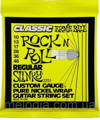 ERNIE BALL P02251 Струны для электрогитар