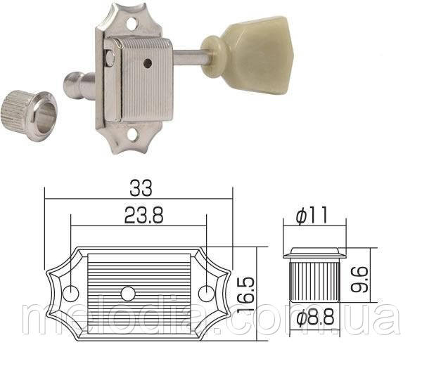 GOTOH SD90SLN