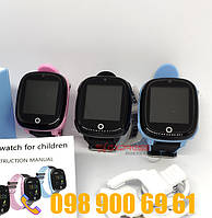 Водонепроникні Розумні Дитячі годинники HW11 Smart Baby Watch з GPS-трекером