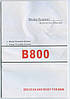 BMW ресеттер B800 Airbag Scan скидання сканер помилок подушок 16 pin + перехідник 20 pin + / Reset Tool B800 for B, фото 5