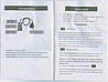 BMW ресеттер B800 Airbag Scan скидання сканер помилок подушок 16 pin + перехідник 20 pin + / Reset Tool B800 for B, фото 6