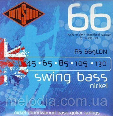 Струни для бас-гітари RS665LDN