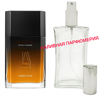 Наливные духи Pour Homme Amber Fever - (от 10мл.)