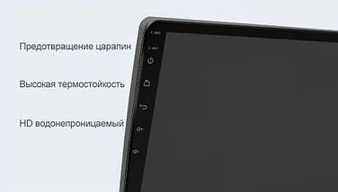Штатна магнітола Toyota Rav 4 2007-2011 android 8.1 2/32 8-ми ядерна, фото 3
