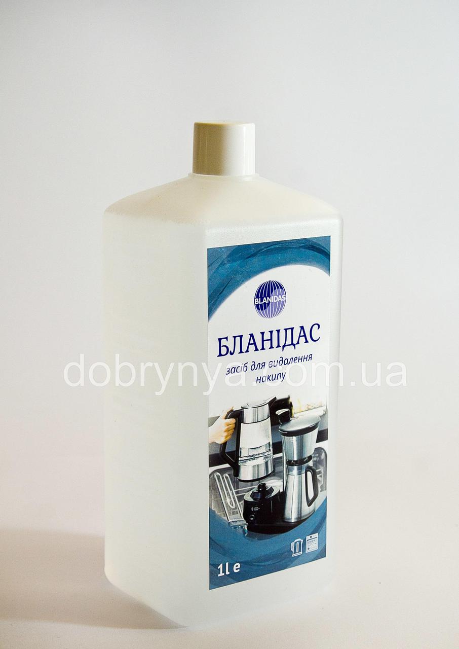 Засіб для видалення накипу, 1л, 5л