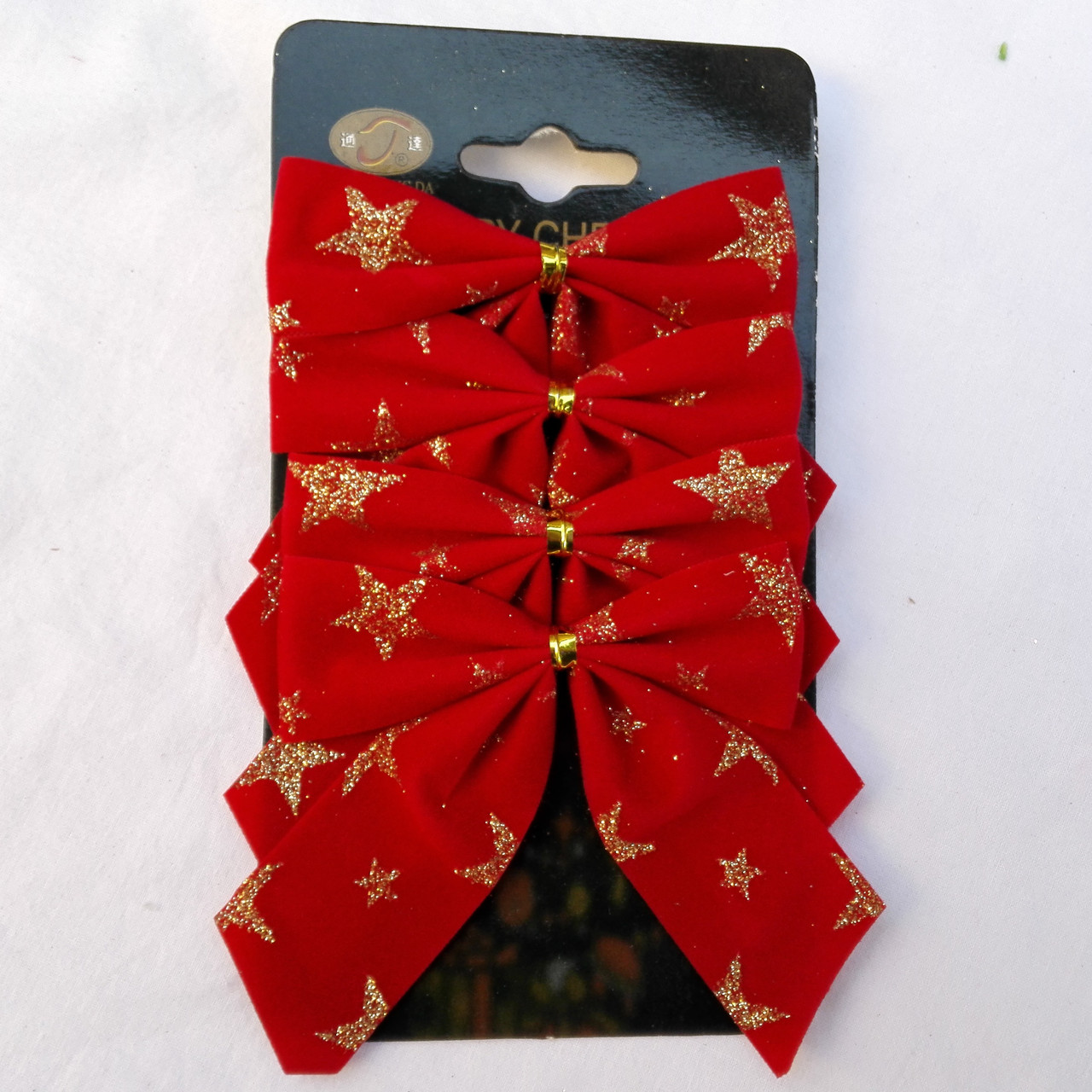 Бантик червоний оксамитовий 9 см (4 шт. в уп), фото 1