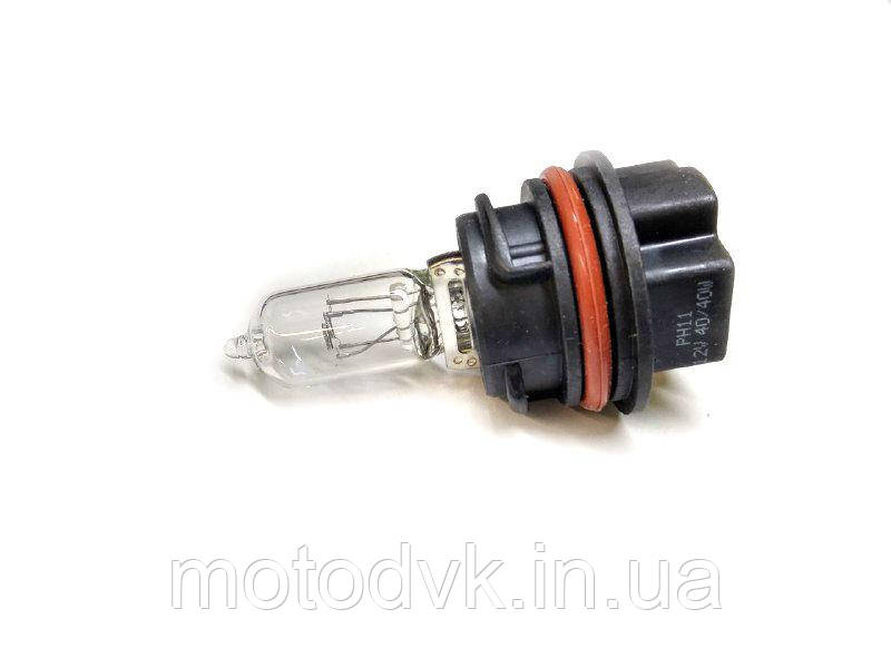 Лампа фари на Honda AF-34, AF-35, AF-48, AF-56, AF-62 12v40/40w PH-11 (з патроном)