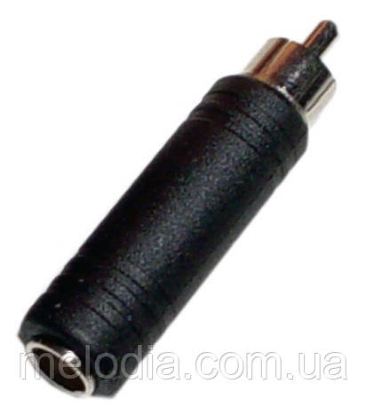 Перехідник SOUNDKING SKCC315