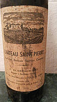 Вінтажне вино Chateau Saint Pierre Bordeaux Франція 1980-ті роки, фото 2