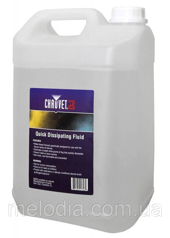 Генератор диму CHAUVET QDF5 (GJ5) Quick Dissipating (Geyser) Fluid