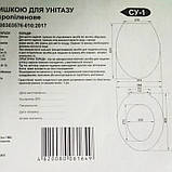 Кришка для унітаза Сп-1, фото 3