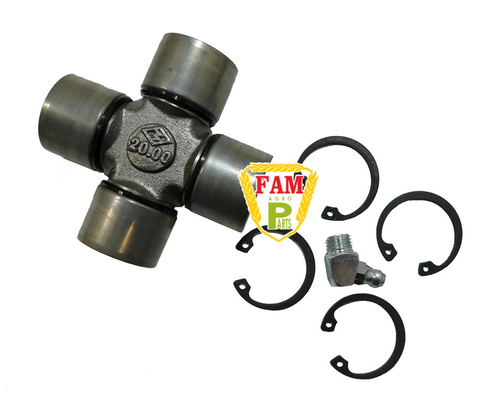 Хрестовина, 941495 Claas, фото 1