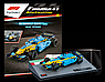 Колекційна Модель Formula 1 (Формула 1) Centauria (1:43) №17 - Renault R24 Ярно Труллі (2004), фото 3