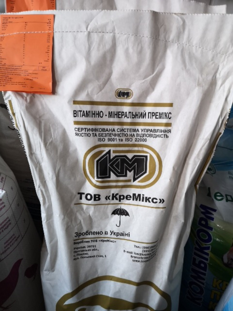 Премікс км т 5% для телят 3-6 міс., 25кг.