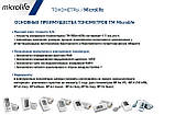 Механічний тонометр Microlife BP AG1-20 Тонометр Мікролайф Тискомір механічний Гарантія 2 роки!, фото 6