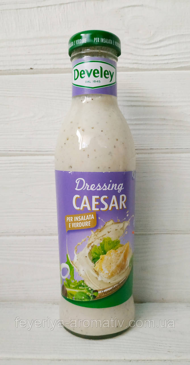 Соус Цезар Dressing Caesar Develey 500мл Німеччина