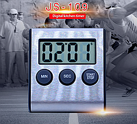 Таймер кухонный цифровой JS-109 с магнитом, нержавеющая сталь