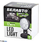 Світлодіодна Led фара БЕЛАВТО BOL0403L Spot, фото 6