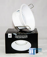 Вбудований світильник Maytoni Dot DL028-2-01W білий