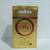 Лавацца Lavazza Qualita Oro 250 гр молотый