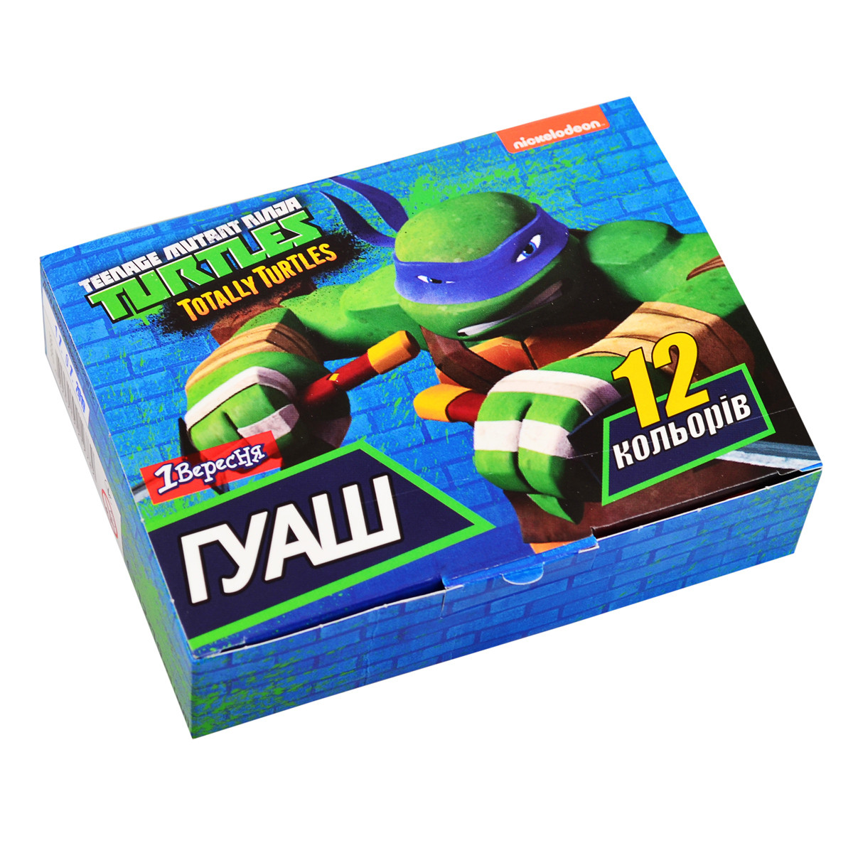 Гуаш 1Вересня "Ninja Turtles" 12 кол. 10 мл