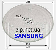Тарілка для мікрохвильовки 255 мм. Samsung