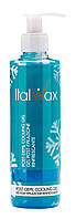 ItalWax After Wax Cooling Gel - охлаждающий гель после депиляции, 250 мл