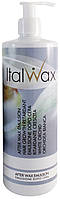 ItalWax After Wax Emulsion - эмульсия после депиляции для замедления роста волос, орхидея, 500 мл