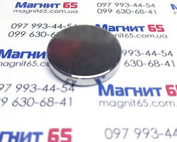 Неодимовий магніт диск D35*H5 сила зчеплення 13 кг