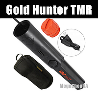 Вказівник підводний пінпоінтер Gold Hunter TMR Black. Металошукач для пошуку