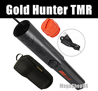 Целеуказатель подводный пинпоинтер Gold Hunter TMR Black. Металлоискатель для поиска